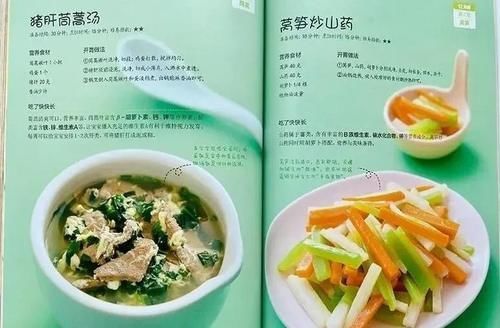 添加|3岁宝宝不爱吃饭,爸爸说饿他一下就吃了,营养师姑姑来支招