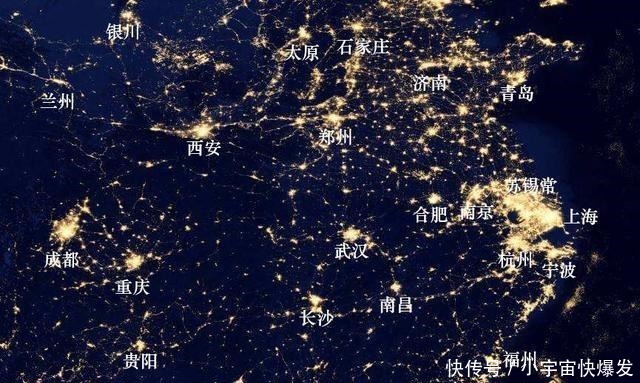 卫星 全国各地夜景灯光卫星图，这个地方最亮眼！全国各地夜景灯光卫星图，这个地方最亮眼！