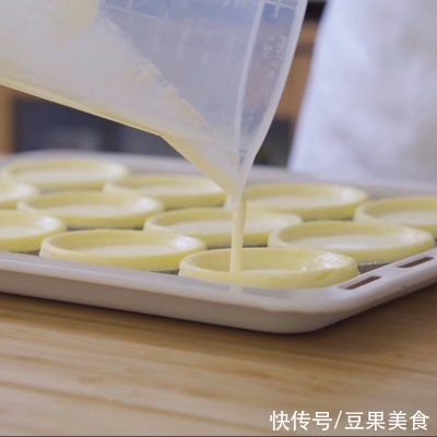 蛋挞皮|教你做超嫩滑葡式蛋挞,从挞皮到挞液,一次get全学会