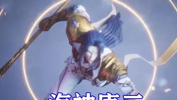 cg|斗罗大陆:CG还原双神战,唐三狂秀三大神形态,修罗剑和量天剑巅峰对决!