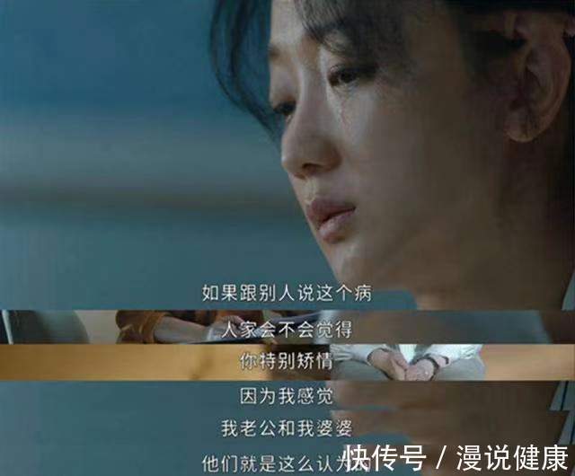 矫情|《女心理师》二胎妈妈:产后抑郁的悲剧,在座的家人们都有责任