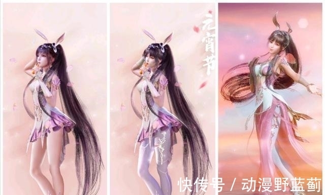 仙女裙|斗罗大陆:小舞短裙光腿图来了,气质全无,颜值也拯救不了她