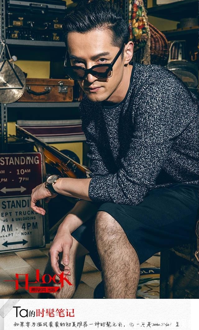 看看吧，明星身上最尴尬的腿毛有多少