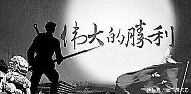 中国|日本仅用1年就侵占半个中国，为何之后寸步未进原因主要有3个！