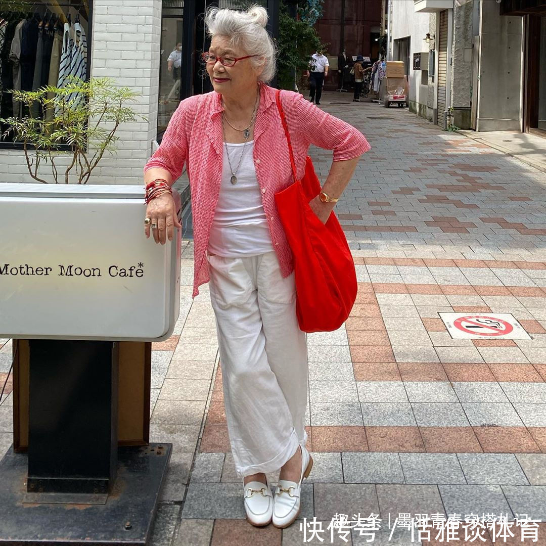 亮色系|日本82岁奶奶火了,身材发福但穿衣简约时髦,网友:比穿旗袍好