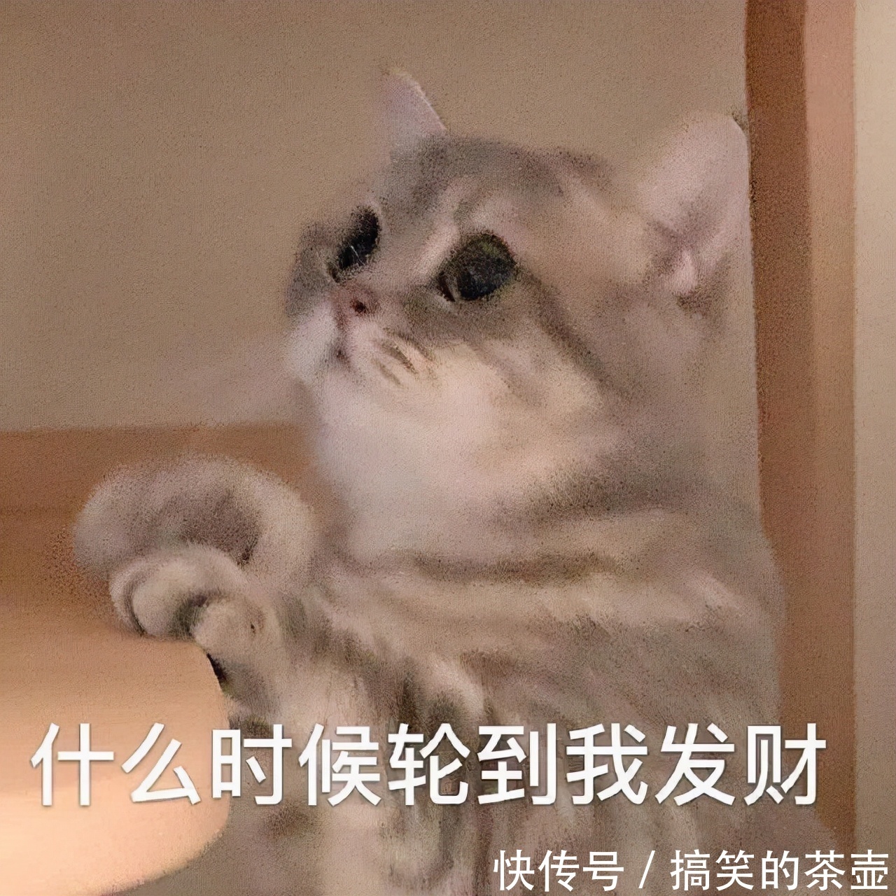 |十条笑话:媳妇把家翻个底朝天,终于在地板下翻到一张银行卡