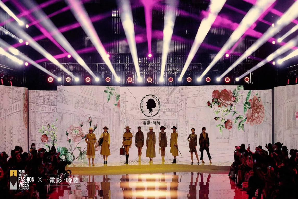 时装|品牌主理人林子琪：为中国原创时装发声