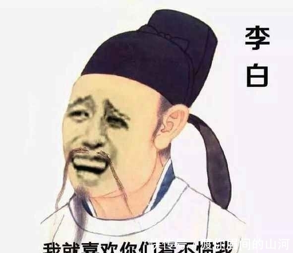 |搞笑表情包大集合,请在评论区晒出你的表情包