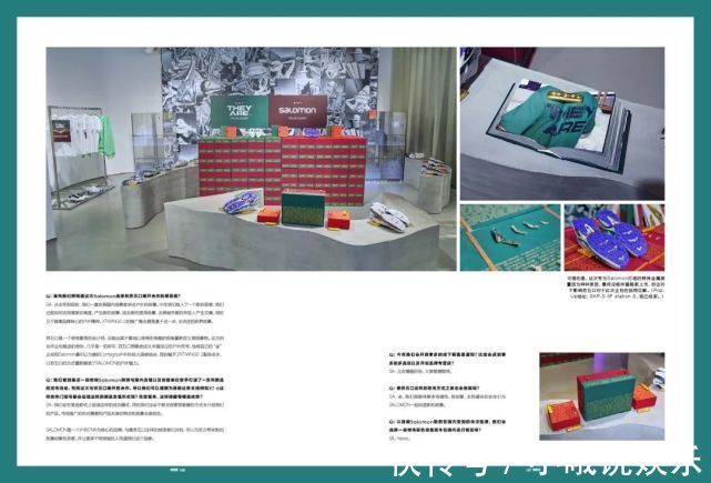 新刊预览丨属于球鞋的“夏日盛会”现已到来