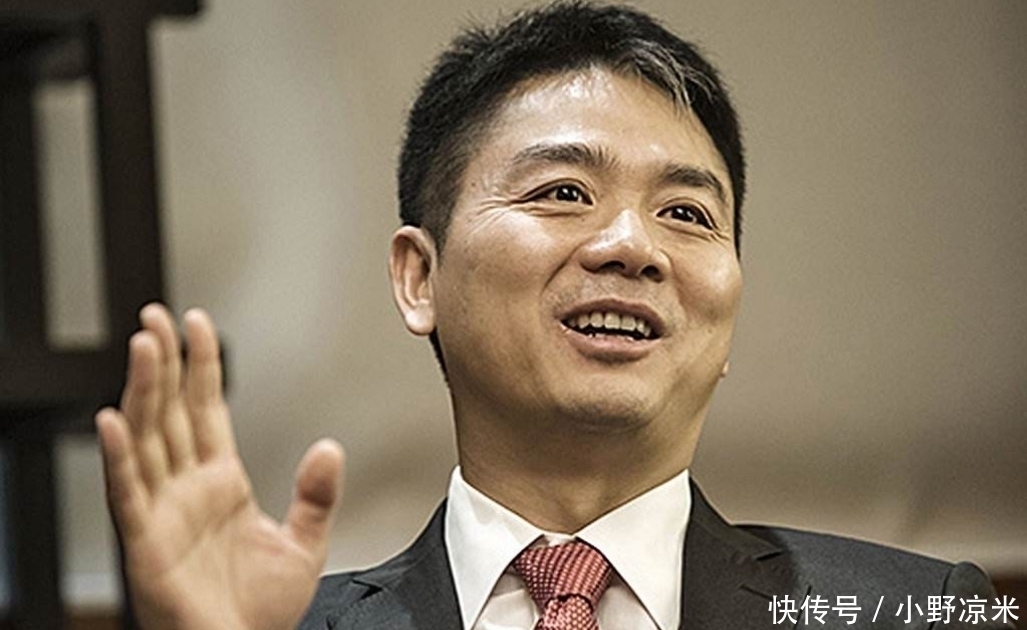刘强东|为什么说刘强东才是真正的白手起家？看看他年轻的照片你就懂了