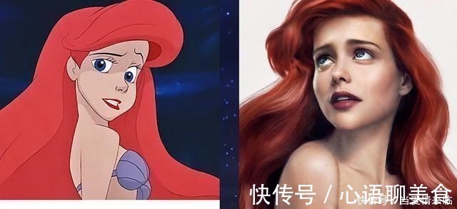 爱莎|迪士尼公主动画 VS 现实,爱莎气质脱俗!乐佩真的爱了!