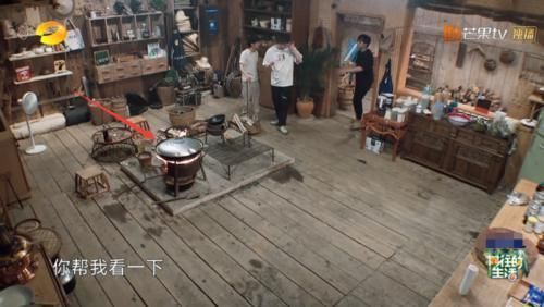 向往4 黄磊不懂掩饰情绪,因一盘菜对彭昱畅板脸,张绍刚事后好意提醒