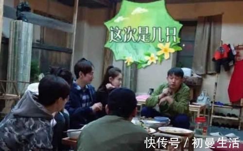 《向往的生活》唯一沒打算邀請的人,被黃磊點(diǎn)名要,效果還出奇地好!