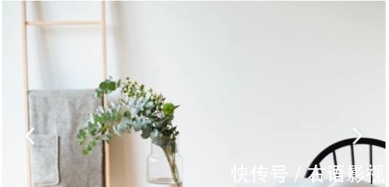 学问|房间布置,是一门学问