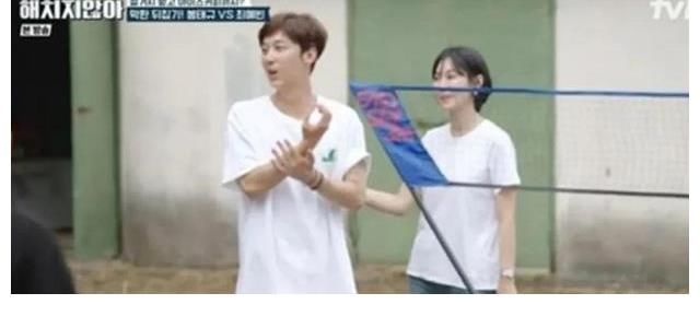 50杯咖啡对决，《不会伤害你》严基俊奉太奎羽毛球比赛输了