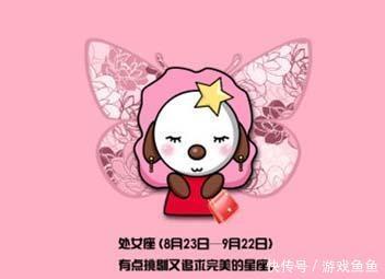 自控力|梳理感情与处理感情的本事是这些星座的长项