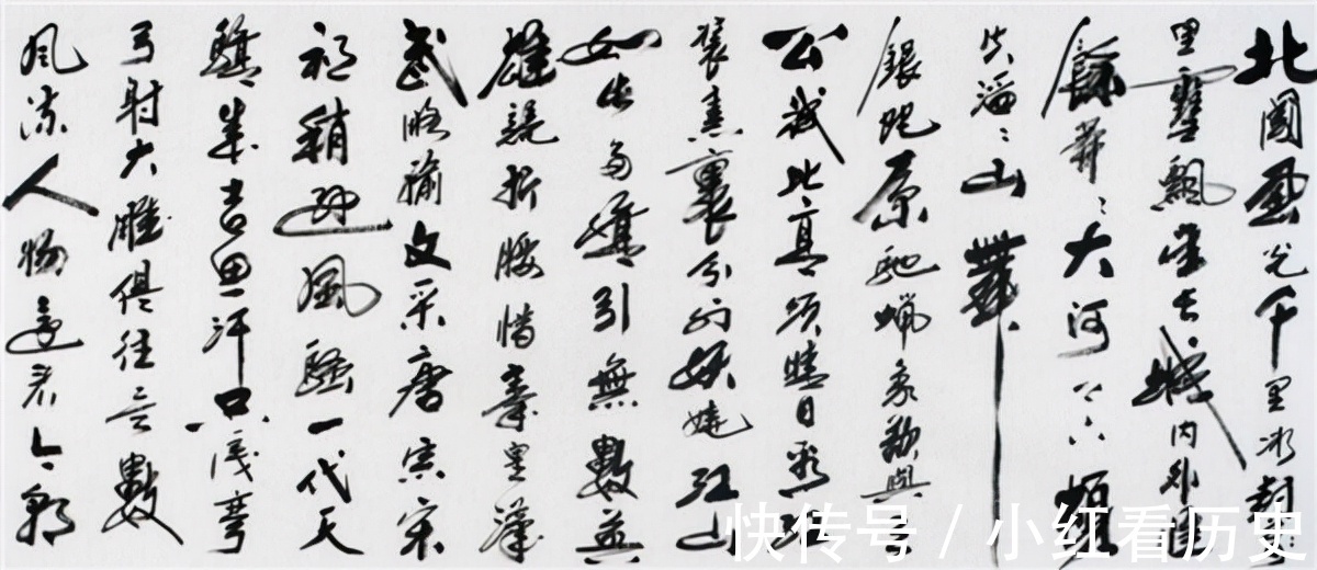 书法!狂草艺术中的抑扬顿挫的音乐之美