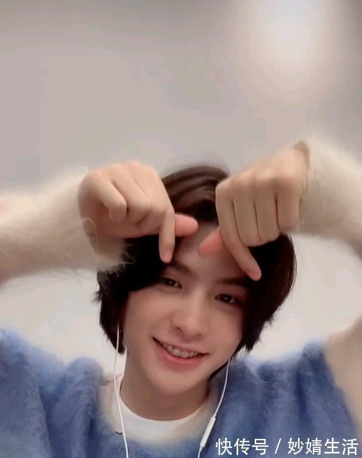 乐华七子广播《线索2贾斯汀承认妹妹》,朱正廷称赞蔡徐坤