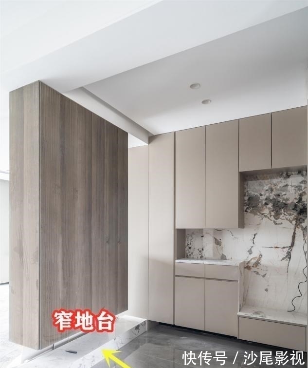 地台|如果家里愿意拿出20公分,装一个“窄地台”,多功能生活会很方便