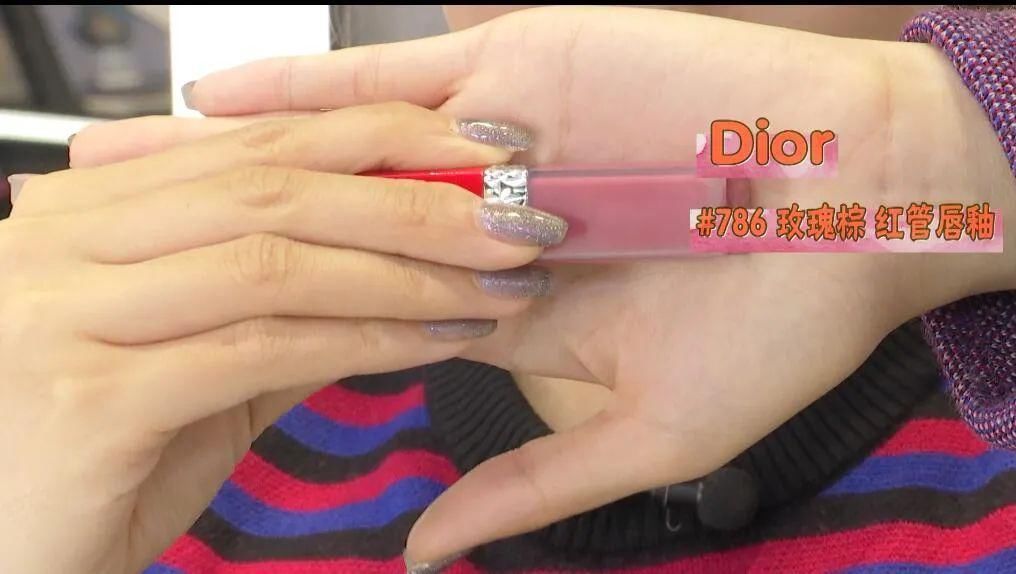 g有了这几款口红,你就是这条gai最靓的小仙女!