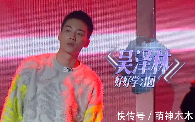 《天天向上》收视暴跌!改版后新人镜头变多,汪涵带不动放弃救场