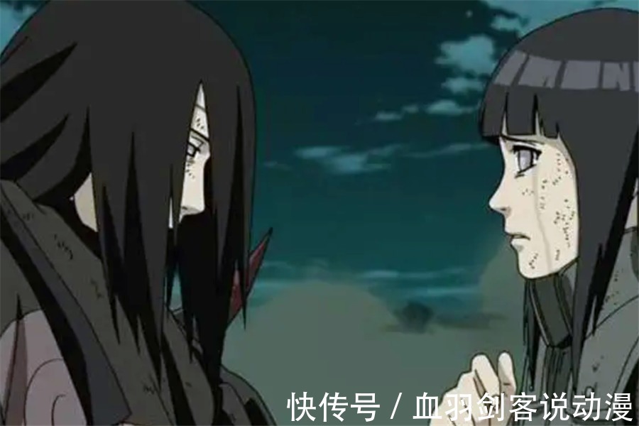 佐助|火影中有哪些被剧情杀的人?为斑爷叫屈,为宁次叹息,为团藏叫好