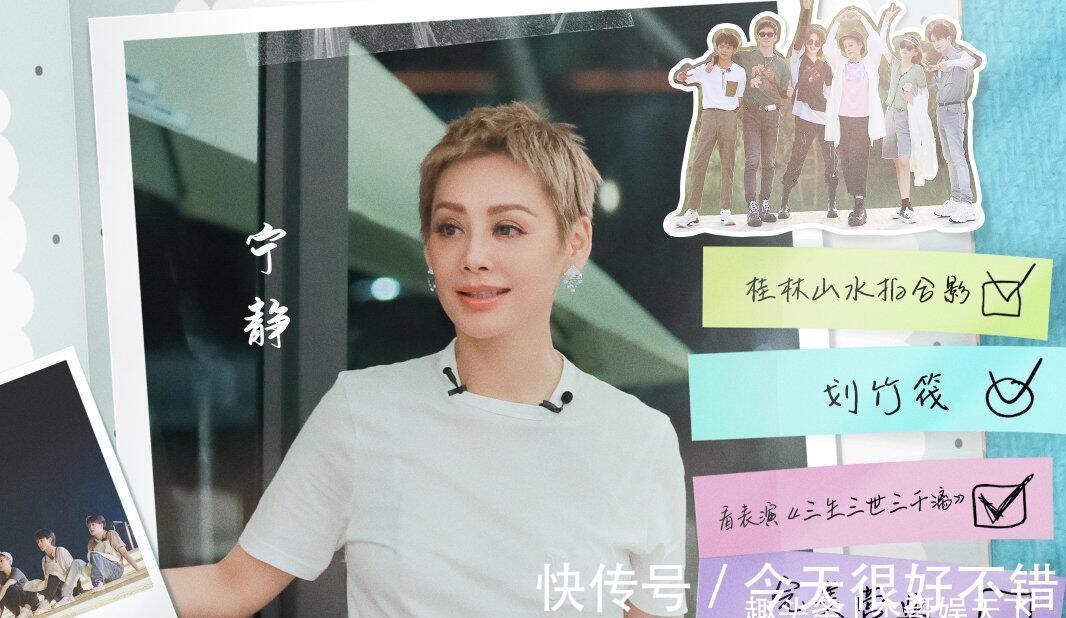 中餐廳|林述巍和張亮下廚做飯，合伙人的真實(shí)反應(yīng)暴露節(jié)目拉垮的真正原因