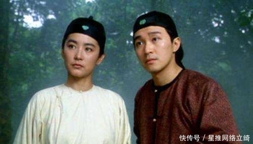 盘点金庸小说十大男一号,来看看谁是毫无争议的最佳饰演者