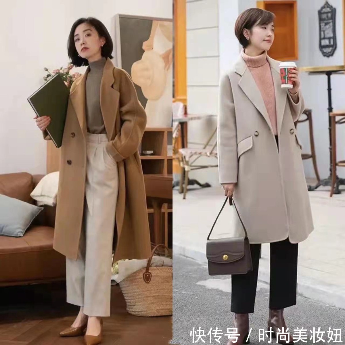 阔腿裤 大衣别配打底裤了,配阔腿裤更显气质又减龄,普通人照穿真洋气