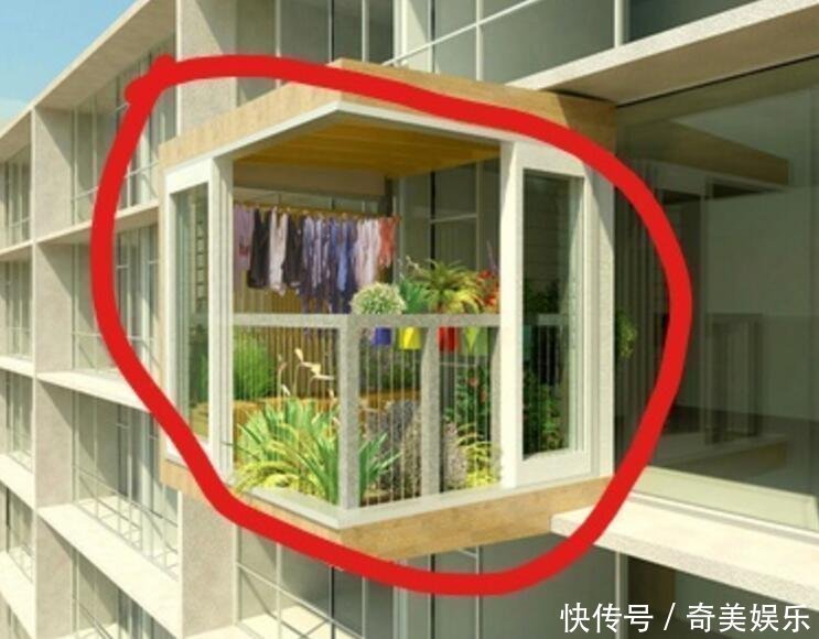 防风|老婆无意间发现一户人家阳台，太高级了，先拍照等有了房照着装