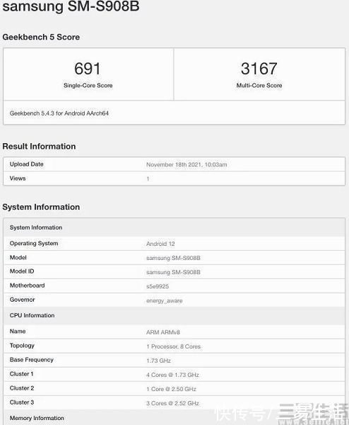 散热|三星Exynos 2200跳票，或是RDNA2“拖了后腿”