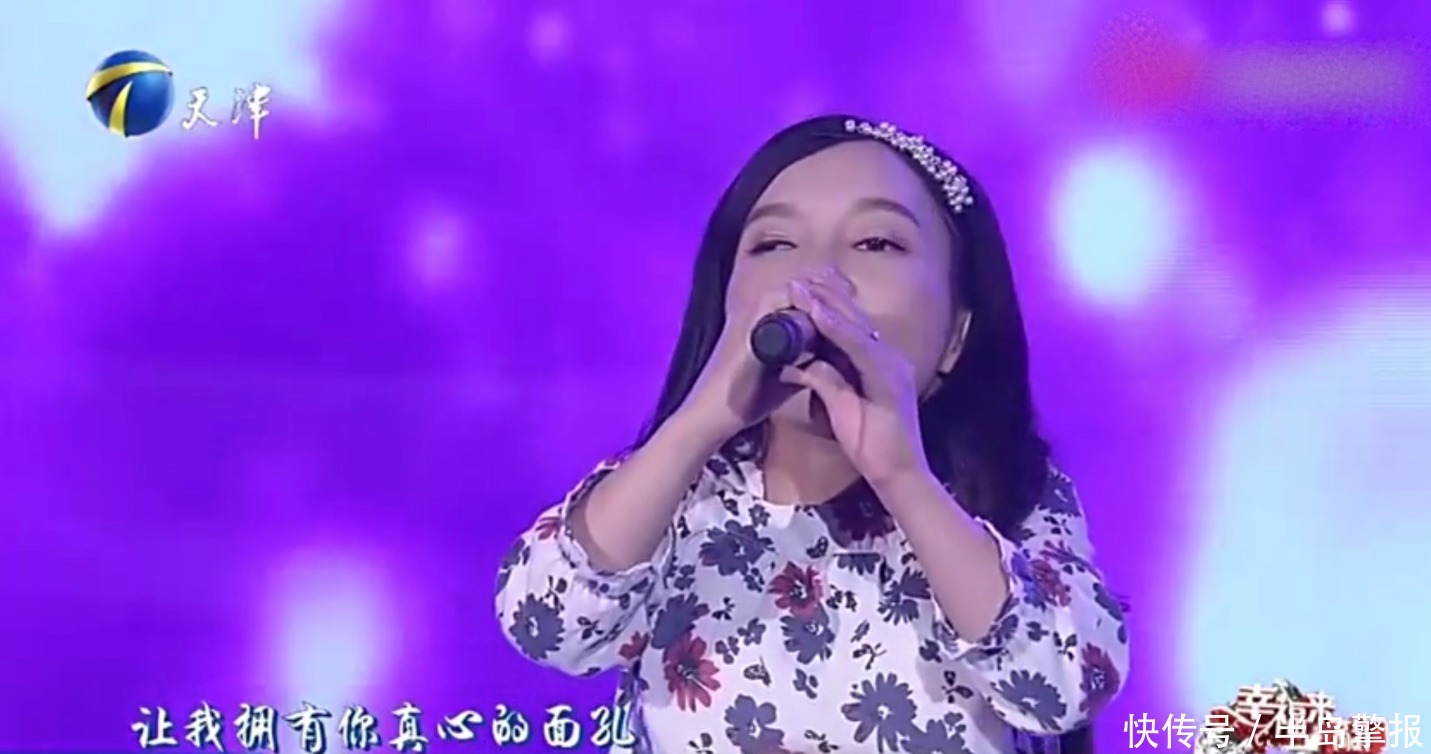 人生|90厘米袖珍女孩嫁1米75的小伙:人生悲苦,却为爱产子受争议