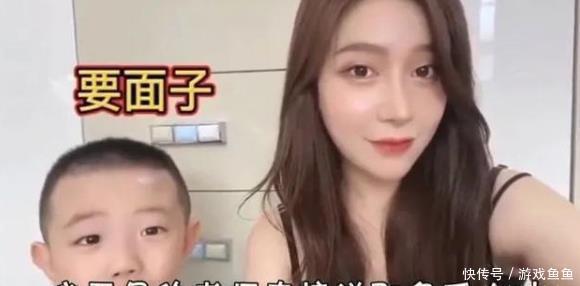 宝宝|女子去幼儿园接孩子,被保安拦在门外,宝宝解释:她是我外甥女