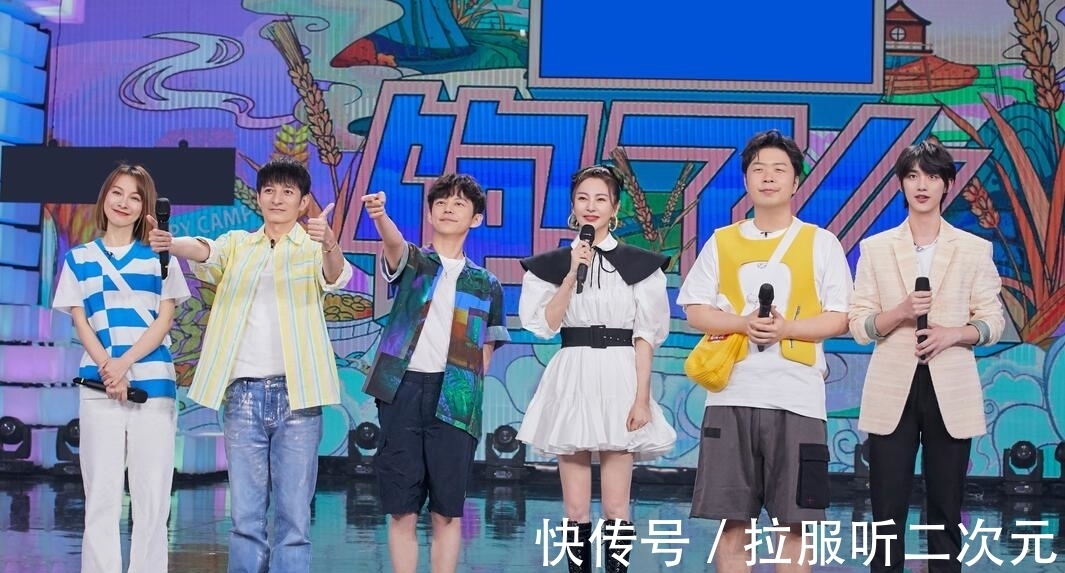 丁程鑫|杜海涛,你给了谢娜足够的尊重,但是却尴尬了张雨绮和丁程鑫