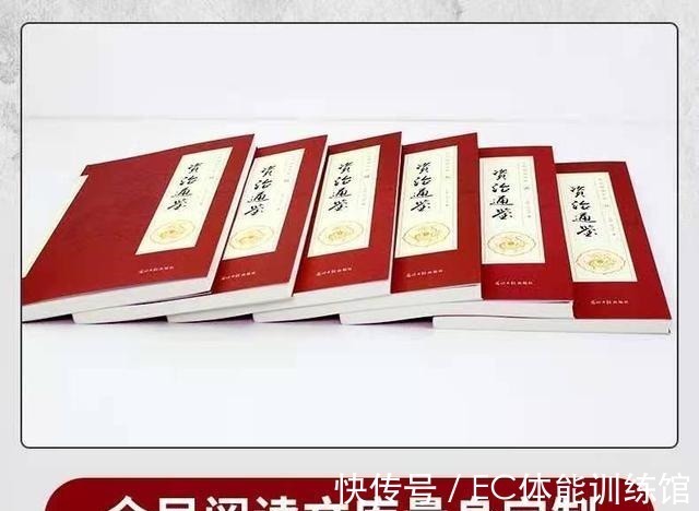 续夷坚志#辽太祖耶律阿保机，在公元920年射杀的“神龙”，究竟是啥动物！