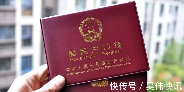 农村地区|宅基地确权证书发放,“所有人”名字别乱写,事关每个人的利益