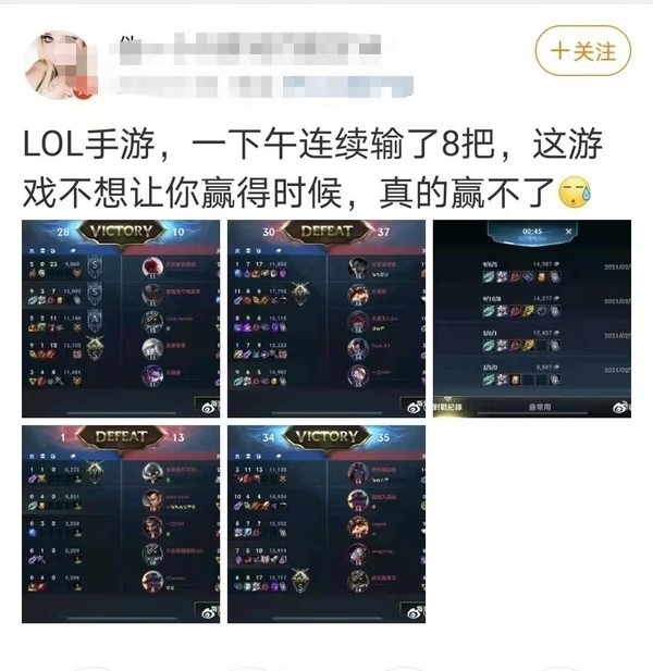 英雄联盟赛事官网- 英雄联盟官方网站- 英雄联盟投注网站英雄联盟手游-S19赛季