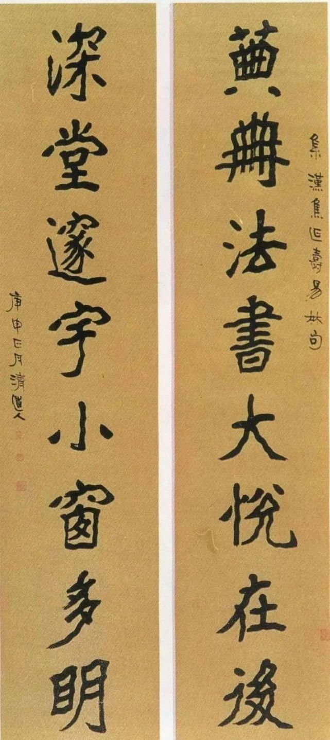 书法家|据说这位书法家写字时，有专人负责摇桌子？！