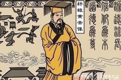 大禹#我们都错了, 尧舜禹的禅让, 其实是充满了鲜血的斗争