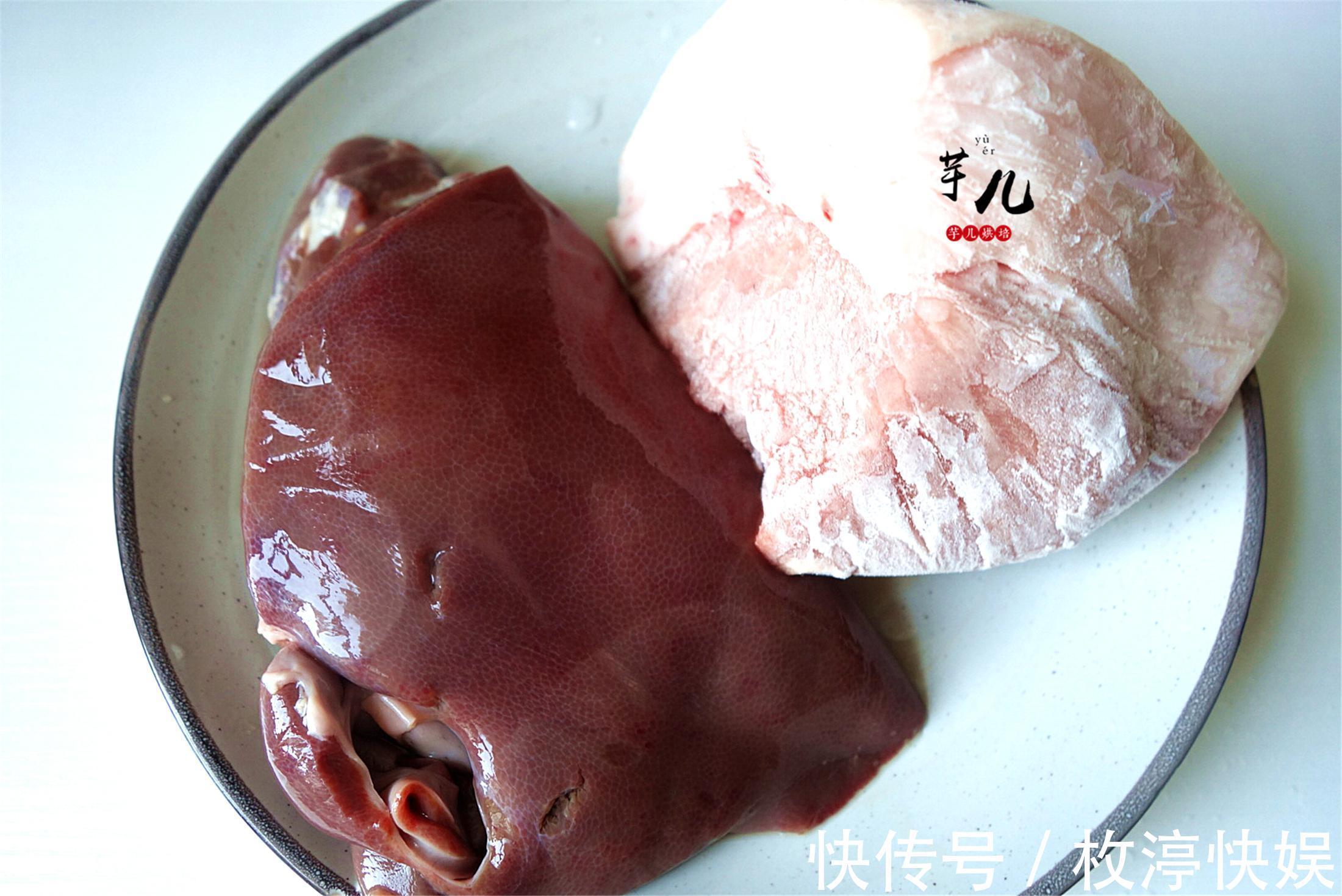 猪肝猪臀肉一起拌，麻辣鲜香，美味可口，下饭更下酒，家人吃不够