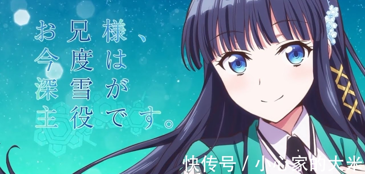 论坛|动漫“老法师”投出的7月新番人气排名，《小林家的龙女仆》胜出