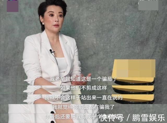 浙江卫视打算得罪整个娱乐圈网友整天作死,学学人家芒果台吧