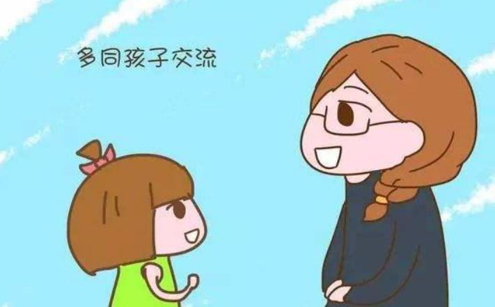 不良网站|孩子被窝看“不良网站”,手机上的痕迹抹不掉,父母要关注