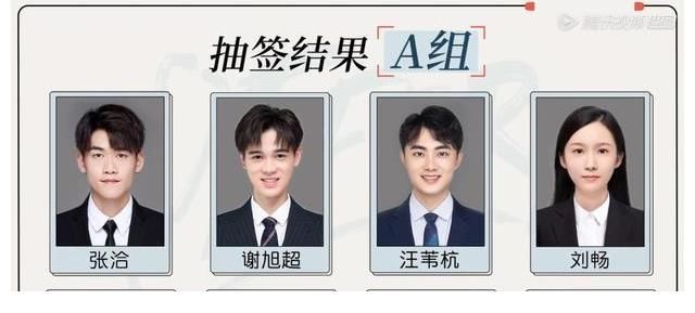 《offer3》急诊谈话培训考核，张洽谢旭超抓马不断，周深尬出天际