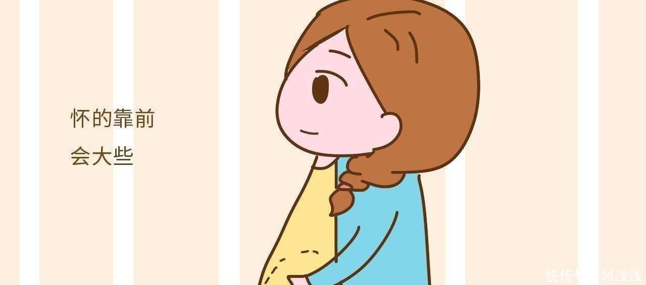 健康|孕肚大小,可看孕妈和胎儿健康情况,想掌握动态,孕妈学起来!