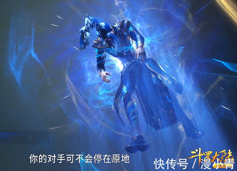 光头|斗罗大陆173：唐三喜获十万年魂环，只不过光头变成了寸头