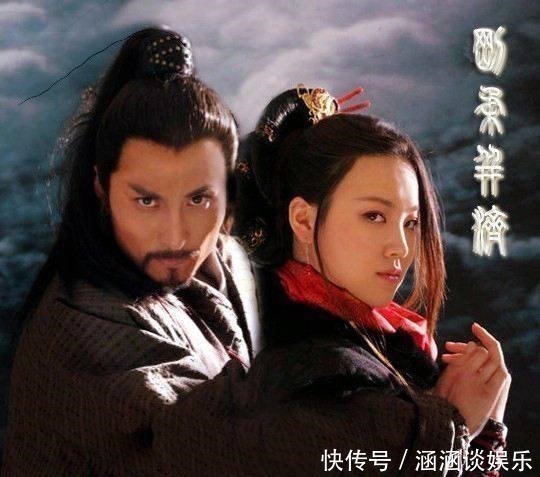 梁山#扈三娘心中的理想丈夫,非王英、林冲,而是此人,可惜他死的窝囊