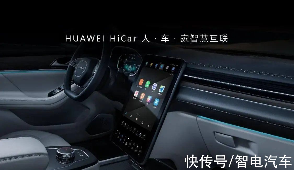 阿尔法|从订单破万到无人问津，华为加持下的赛力斯，为何走向日暮西沉？