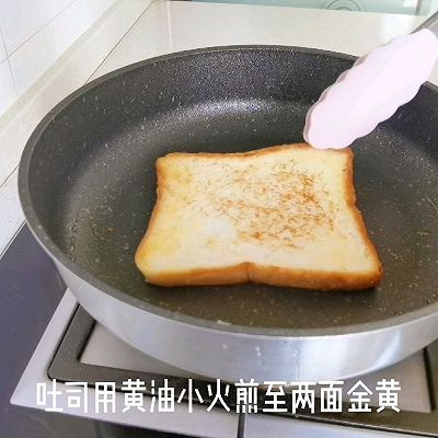 鸡蛋液|蟹柳滑蛋三明治
