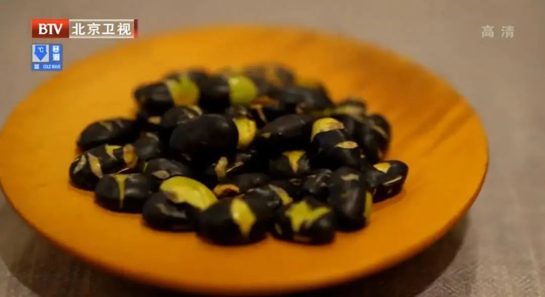 中医|一把黑豆,6味“药”!补肾养血、护血管…但有3类人要慎吃